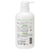 Shabondama Additive-Free Soap Shampoo Rinse 18.1 fl oz (520 ml)