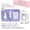 Lihit Lab Myfa A3301-14 Decorative Mini Trading Card / Acrylic