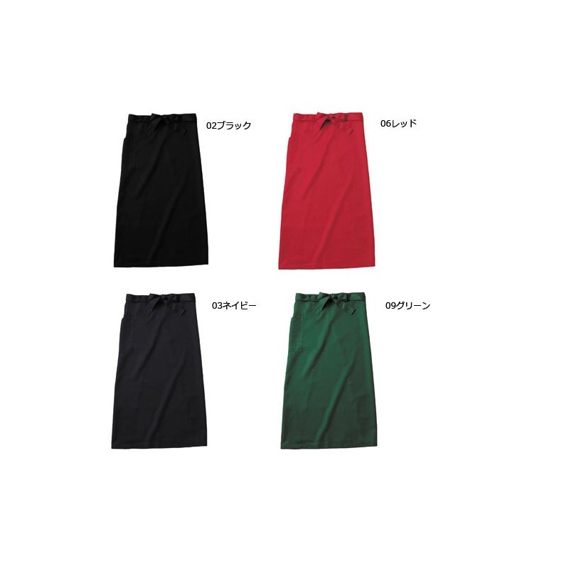 Canvas Sommelier Apron L (Twill Fabric/Length 34.6 inches (88 cm))