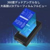YOJOCK 9 in 1 Electric Monitor, DC 0-200 V, 100