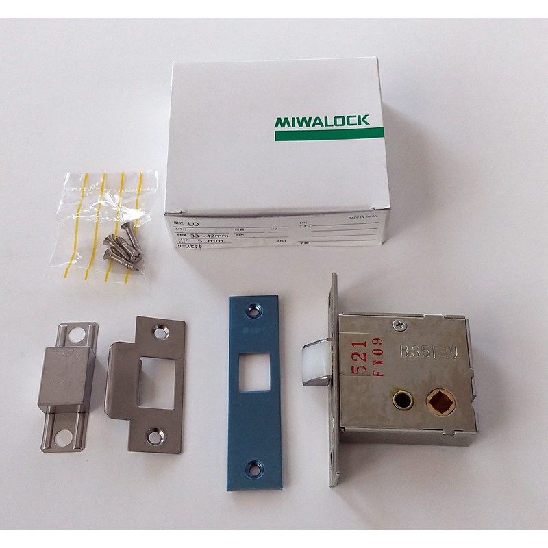 Miwa Lock LO20 Lever Handle Aluminum Silver (SV) Door Thickness