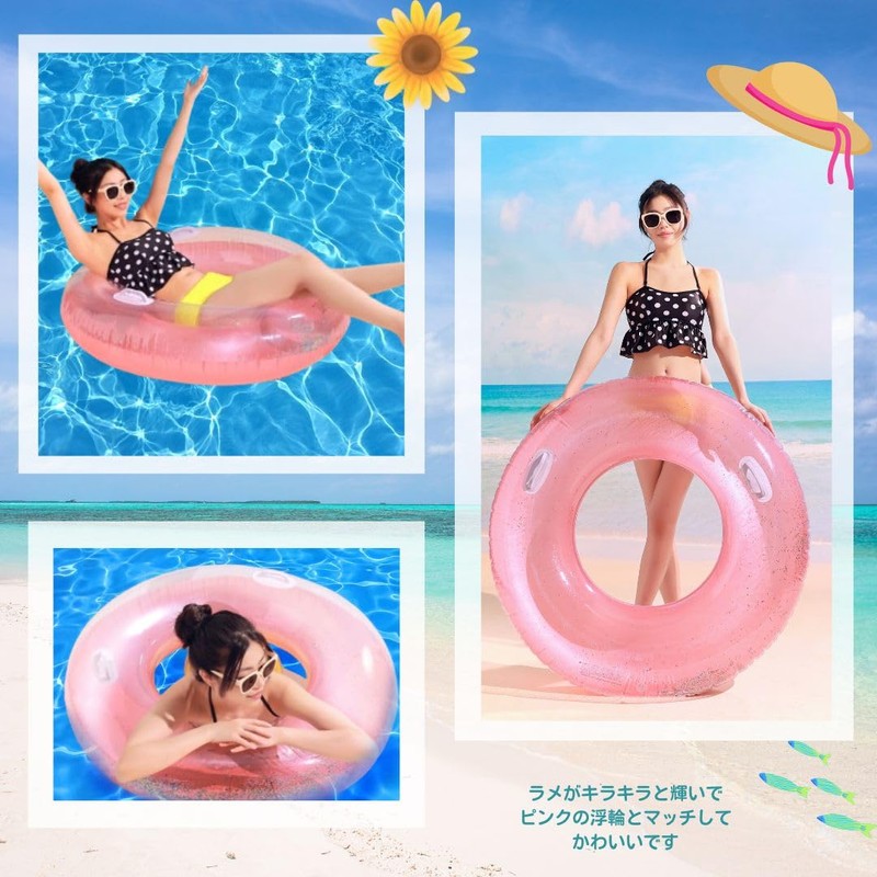 wemitas Float Ring for Adults, 120, 100, Large, Float, Includes