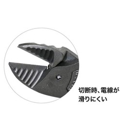 Densan NIPPER, NWS NIPPER, NW137-240G, 9.4 inches (240 mm), Molded Grip Type