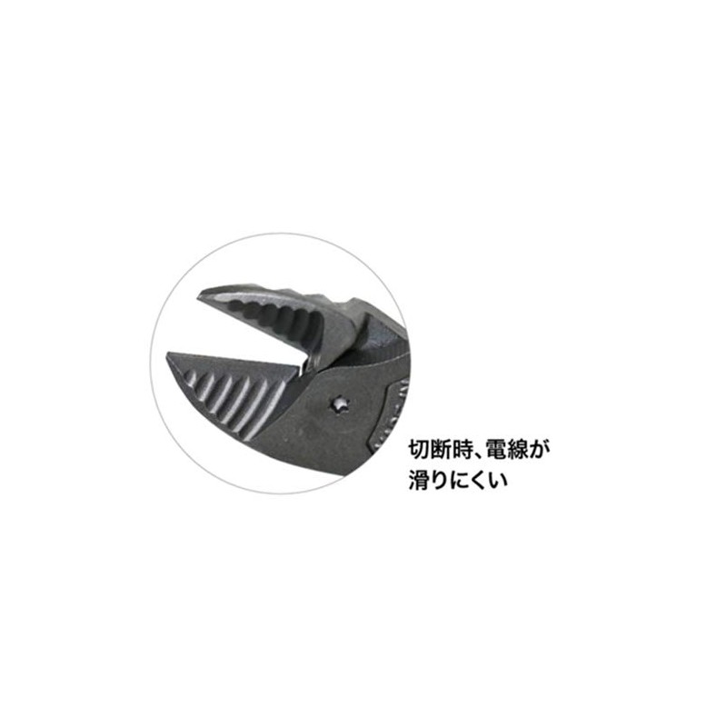 Densan NIPPER, NWS NIPPER, NW137-240G, 9.4 inches (240 mm), Molded