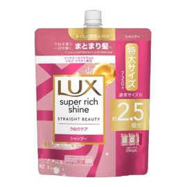 LUX Super Rich Shine Straight Beauty Swell Care Shampoo, Refill, 25.4 oz (720 g)