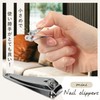 Amazing Harmony Nail Clippers Small Set of 3 (Quick Nail