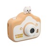 Kids Digital Camera Khaki 40MP HD Dual Camera Children's Cartoon