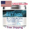 Retinol Day and Night Retinol and Collagen Moisturizer Face Cream