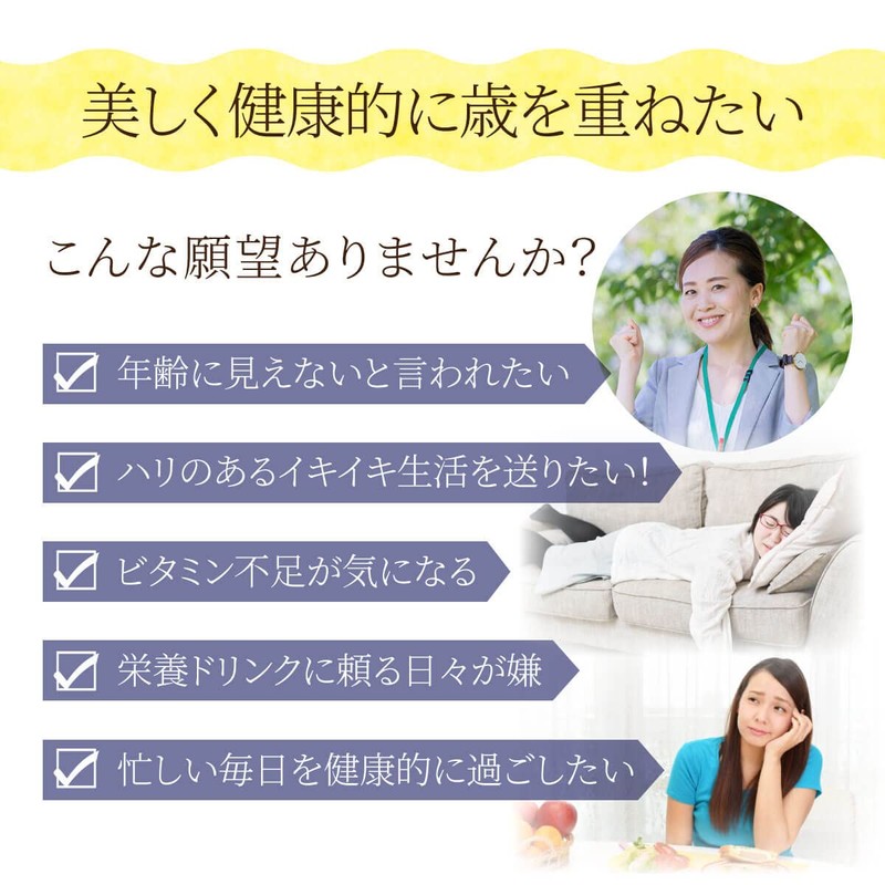 Sukoyaka Citric Acid, 2.8 oz (80 g)