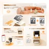 NIIMBOT B21Pro Label Printer, Smartphone Compatible, Label Writer, Thermal Label