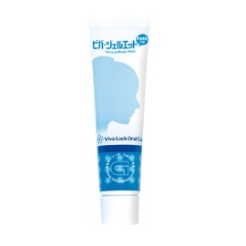 Viva Gelette Petite 1.4 oz (40 g)