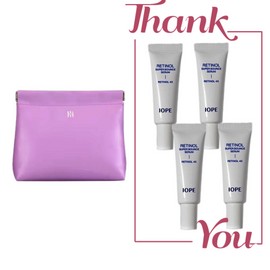 IOPE Signature Lavender Pouch + IOPE Retinol Super Bounce Serum 40ml (4 pieces of 10ml) Set / 시그니처 라벤더 파우치+아이오페 레티놀 슈퍼 바운스 세럼 40ml (10ml 4개) 세트