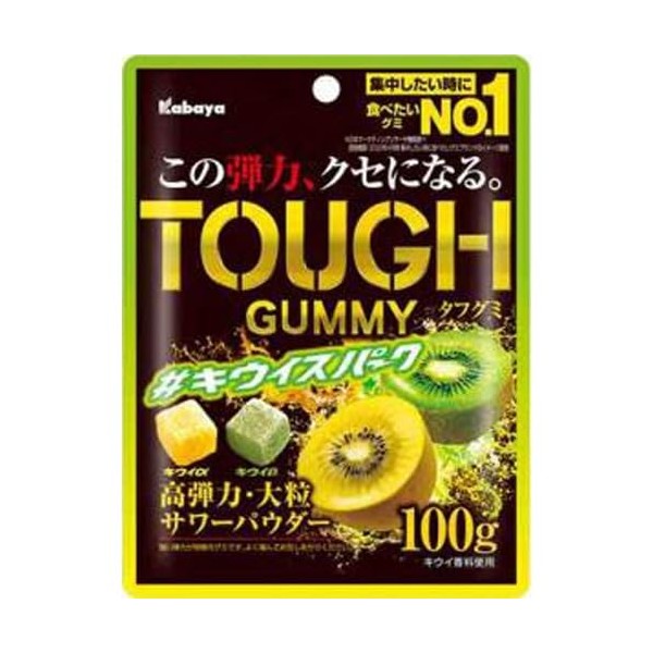 Kabaya Tough Gummy Kiwi Spark, 3.5 oz (100 g) x 8 Packs