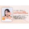Dr. Bio Red Orange PDRN Cream, 1.7 fl oz (50