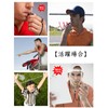 PolySky Emergency Whistle With Lanyard, Disaster Preparedness, Outdoor, School, Gym,