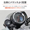 Daytona 46252 VELONA Motorcycle Tachometer GB350C (24) Dedicated Voltmeter Included,