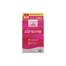 SellerHub 고려은단 퓨어 밀크씨슬 350mg 60정/mjc (S35422543) Korea Eundan Pure Milk Thistle 350mg 60 Tablets/mjc (S35422543)