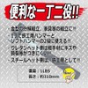 SK11(エスケー11) ダブルフェイスハンマー 1P スチール/ウレタンヘッド 鉄工用とソフトの2役