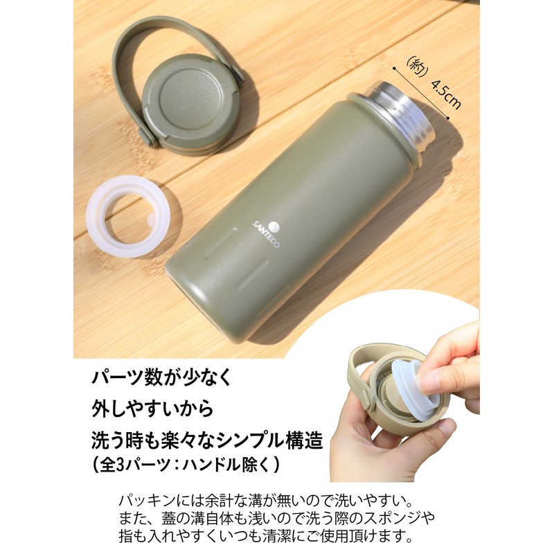 CBJAPAN SANTECO Water Bottle, Beige, 16.9 fl oz (500 ml),