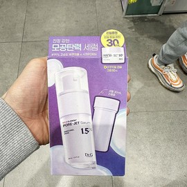 Dr.G Miracle House Dr.G Red Blemish Bakuchiol Pore Jet Serum Special 30ml + 10ml 486243 / 미라클하우스 닥터지 레드 블레미쉬 바쿠치올 포어젯 세럼 기획 30ml + 10ml 486243