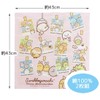Skater KB4WN-A Children's Lunch Cloth, Set of 2, Sumikko Gurashi