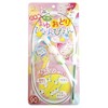 Petz Route Cat Toy - Mayuodori [Byonbyon] (Japan Import)
