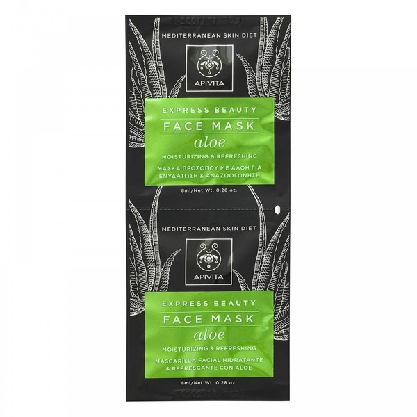 APIVITA Express Beauty Moisturizing & Refreshing Face Mask 2X8ml
