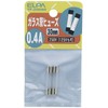 エルパ (ELPA) ガラス管ヒューズ 配線 保護 250V 0.4A 30mm 2個入 TF-2004H