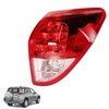 ANTUKO Tail Light Assembly Tail Lamp Right Side Replacement for
