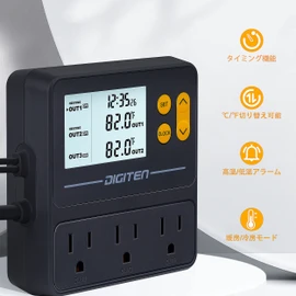 DIGITEN Timer Thermostat Day and Night Temperature Controller Reptile Thermostat Brewing Temperature Controller Bird Thermostat Heating Cooling 110V Timing Temperature Control Outlet