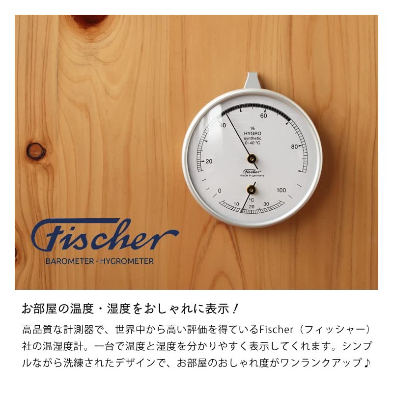 Fischer-barometer 123T Synthetic (Diameter 3.3 x 0.8 inches (8.5 x