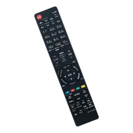 ALLIMITY Remote Control Fit for Mitsubishi Terrestrial BS 110 Degree CS Digital HDTV LCD TV Compatible Remote Control RL18502 RL18501 RL18904 RL18901 RL19701 RL18503 etc
