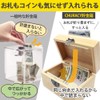 CHURACY Piggy Bank with Keys, Bills Without Folding, 500,000 Yen