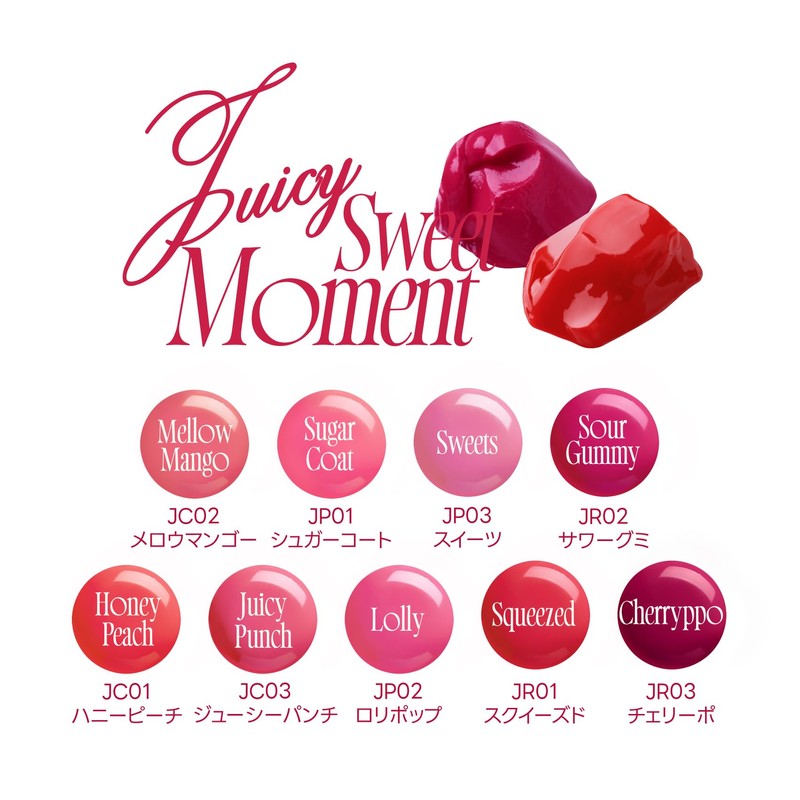 fwee JP02 Lollipop Lip and Cheek Glow Jelly Pot (19