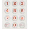 Dritec T-184RD Flash Timer, Red