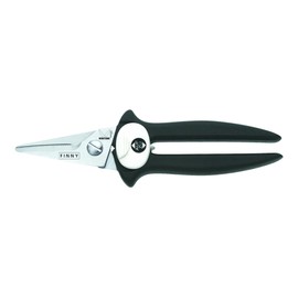 Kretzer Finny 766021 (66021) (76021) 8.0"/ 21cm - All-purpose/General-purpose/Gardening/Pruning Scissors ~ Shears