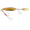 Major Craft Maki Jig Slow, Spinning Metal Jig, 1.1 oz
