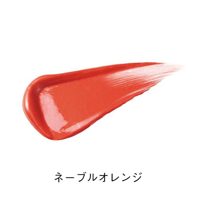 Orbis Pure Serum Rouge G02 Navel Orange, 1 Piece (x1)