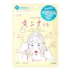 KOSE Clear Turn Sorry Skin Kininal Mask Face Pack, Face