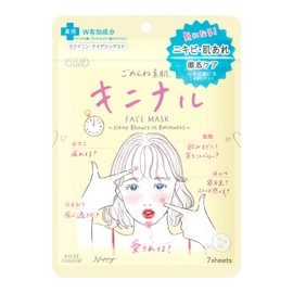 KOSE Clear Turn Sorry Skin Kininal Mask Face Pack, Face Mask, 7 Pieces, Acne Care, Acne Care