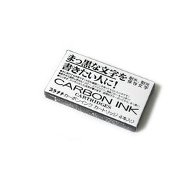 Platinum Carbon Pen Ink Cartridge - Pack of 4 - Black 2 Set