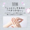 Botanist Botanical Hand Cream, Mandarin & Peach Blossom Scent, 1.1