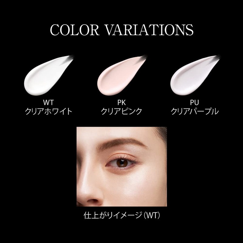 Kate Clear Impact Liquid Highlighter, PK Clear Pink