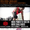 IWAMA HOSEI ELBOW FIT-LIGHT Elbow Supporter, Elbow Supporter, For Elbows,