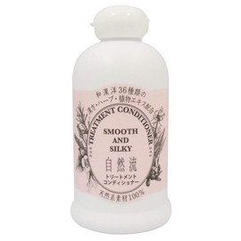 Natural Flow Treatment, Other, Size M