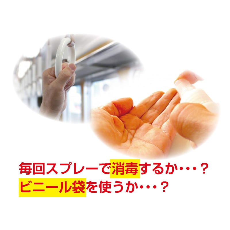 Studio N Copper Ion Antibacterial Gloves, Large Size, Protects Hands