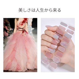 NIUANIUA Gel Nail Stickers, Curing Type, Gel Nails, Just Stick On, Set of 24 Gel Nail Stickers, Pink Brown Marble Gel Nail DIY Kit, Suitable for Nail Art Beginners