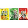 Hong Yuan Pineapple Guava Lychee Candy 3 Pack Bundle 12.3