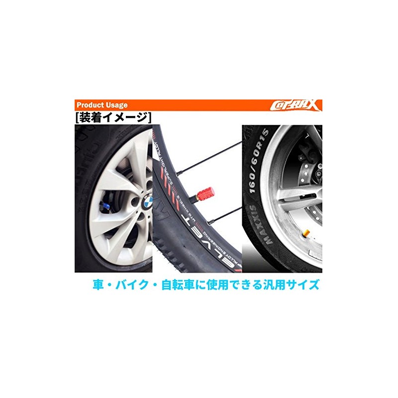 COTRAX Air Valve Cap, Aluminum, Wheel, Tire Cap, Lightweight, Automobile,