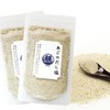 Chin no Dashi Salt, 5.6 oz (160 g) (Set of